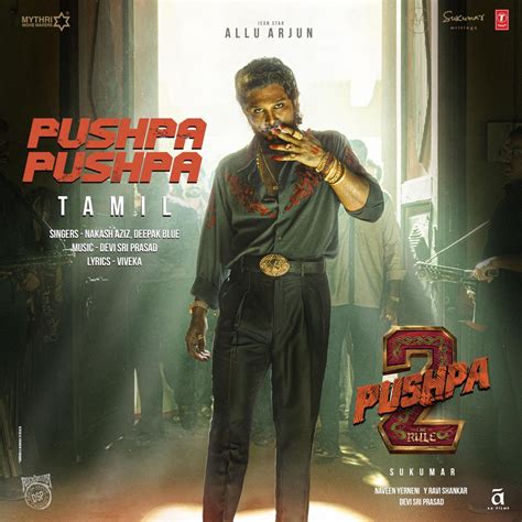 Pushpa 2.